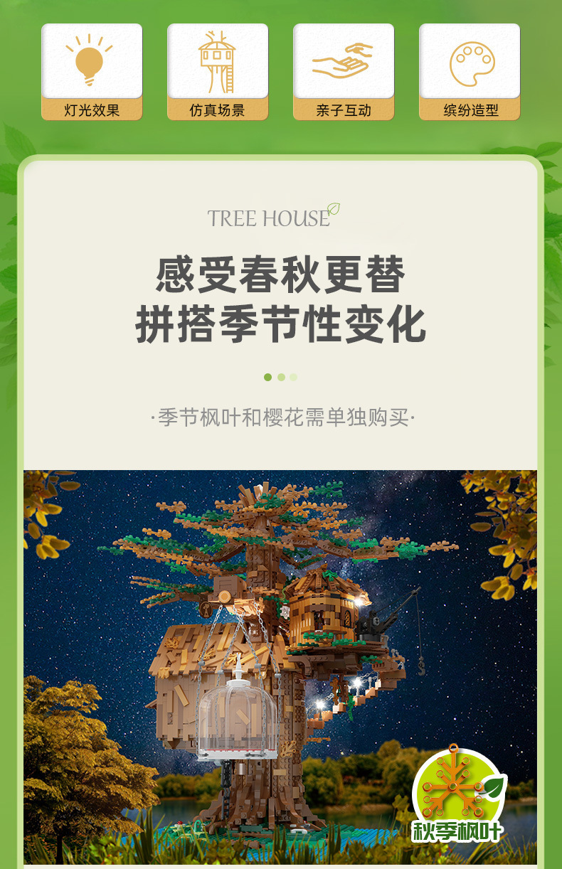 O1CN01Xgn9Bq2855fq4pDxP_!!2744