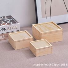 ���S�F؛�����ʽľ�|�ռ{�����������ռ{ľ�ж���;ľ�|�ռ{��