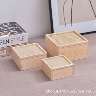 Factory in stock grid pull-out wooden storage box bedroom desktop storage wooden box multi-purpose wooden storage box