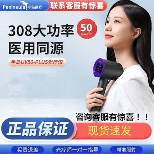 ��u308����L��׾��`�����ί�������L�װ��yм������ί��x