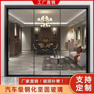 Sliding Door Kitchen Balcony Three-Link Living Room Bathroom Sliding Door Tempered Glass Door Aluminum Alloy Partition Door Wholesale