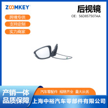 ��܇������m���16�������_����16����ҕ�R56D857507AA