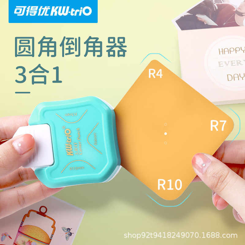 Kedeyu plástico 30-agujero puncher anillo de encuadernación anillo de hojas sueltas A4 longitud cortante anillo de encuadernación