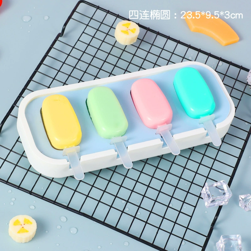 Силиконовая форма для мороженого детская домашняя DIY форма для мороженого, палочка сыра, мультфильм, желе, коробка желе