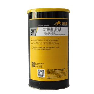 С���x-SMT�NƬ�C�����S�� �͸ߜع��S��܉�z�U ���P�������B��֬