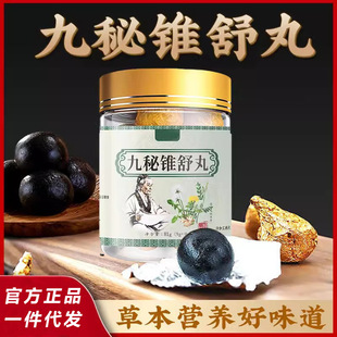 �����F������Ʒ����׵����ݱ��䷽���a�B�������l���l