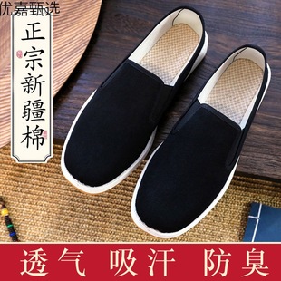 ܛ���ϰپ���Ь�������ϱ����Ϡ�Ь�����p��ţ��ǧ�ӵ����˲�Ь��