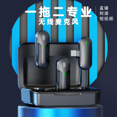 新型私モード無線クリップマイク2.4g無線マイク録音ノイズ低減生中継マイクメーカー卸売り