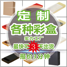 ���b��ţƤ���вʺжYƷ�ж������L�������������̖Ӳ��������w