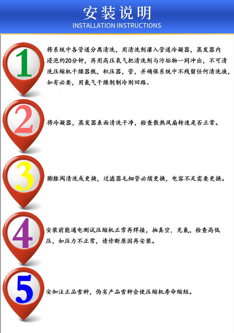 O1CN01fP6EV328ZmKH3hP3Q_!!4070