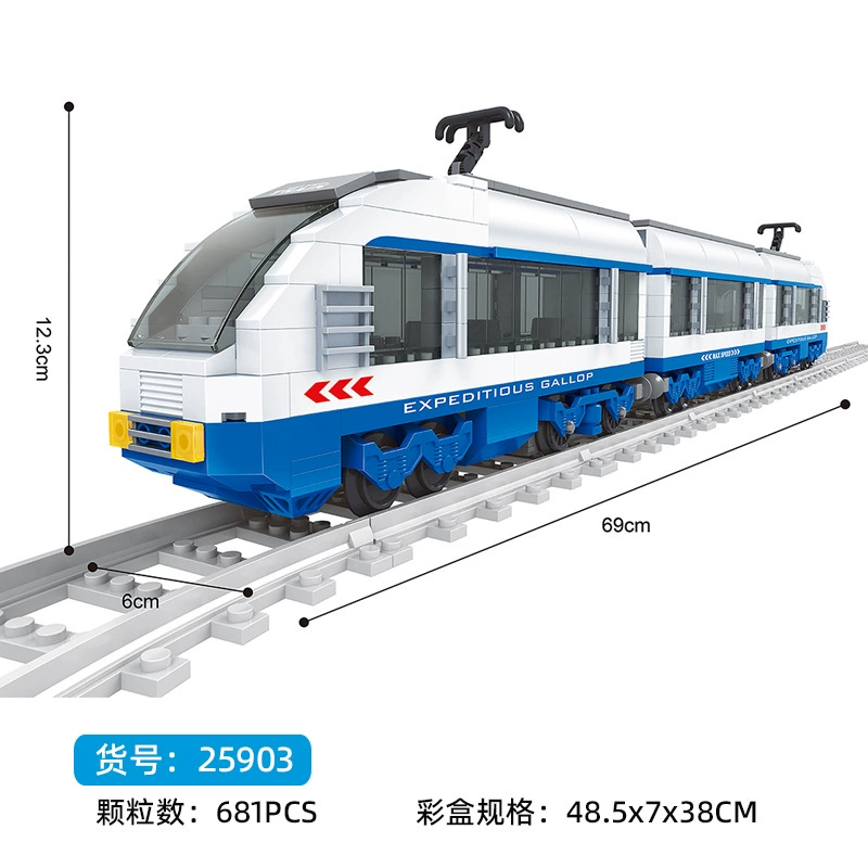 Train Builder Set Lego, railed model with minifigure — small-particle blocks, multiple piece counts