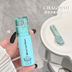 新製品 Ugly Fish 共同ブランド エッセンス リップグロス リップ保湿 水光 美白 ノンスティックカップ ミラー 色褪せない口紅 学生