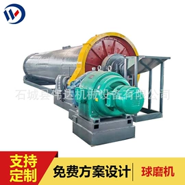 重选设备;筛分设备;分级设备