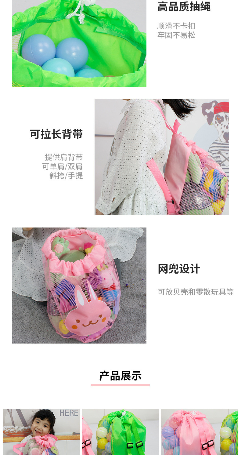 Details_05