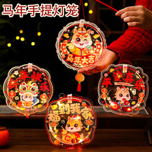 ������\�R������l��С���\��ͯ�ֹ�diy���ϰ���������m���[��