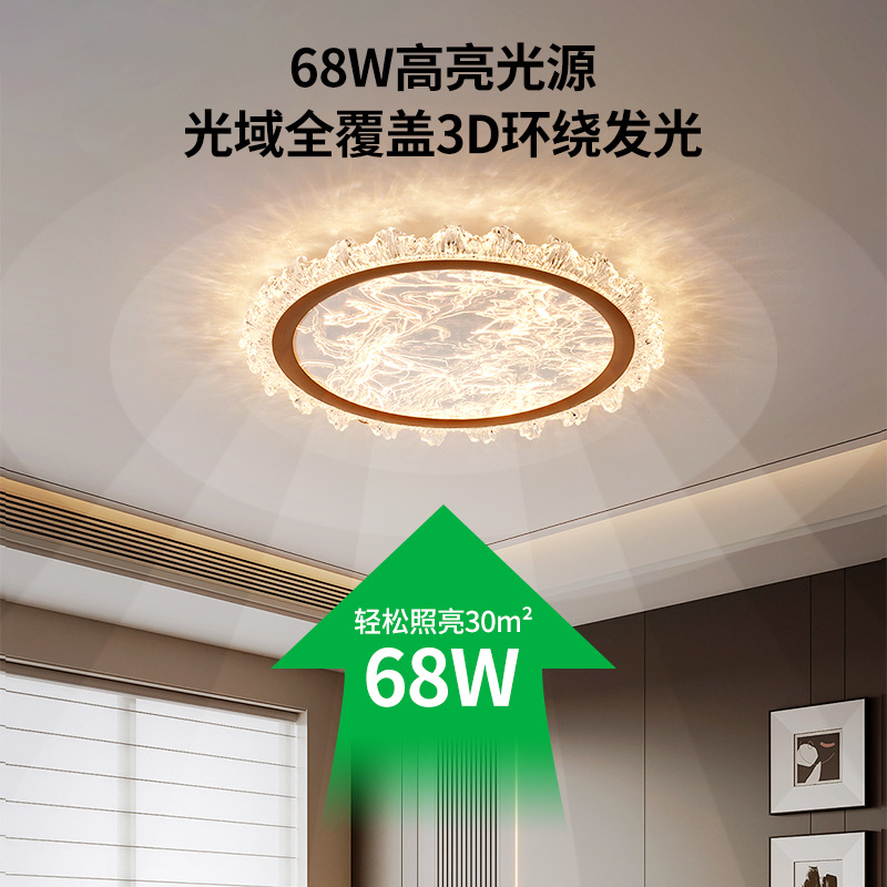Luz de techo del dormitorio nublado 2026 nuevo estilo italiano de cristal ligero lujo diseñador de lujo de alto rendimiento maestro de la luz de la sala de estudio 697L