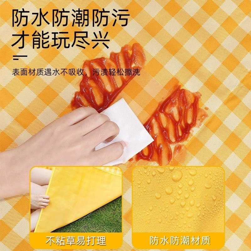 ピクニックマット防湿マットは屋外キャンプのピクニック装備を厚くして防水して春のピクニックをすることができます。|undefined