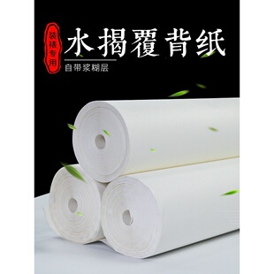 �b���֮��b�Ѳ����Ѯ��{�����������ļ����������ɇ�ˮ���Ѹ�����