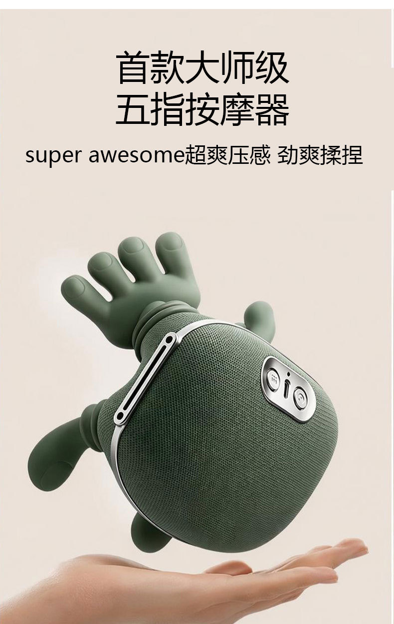sup