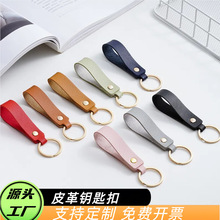 羳Ƥ耳׿DIY܇耳׿耳Ȧ耳朿ӡlogoS