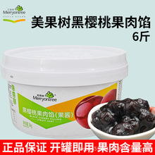 ������ڙ��ҹ����W3Kg  ������������W ����Ľ˹�ڙ����b�