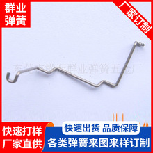 0.3-10MM�����F������ �����������F�z�ۏ� 304���P䓾��ļӹ�