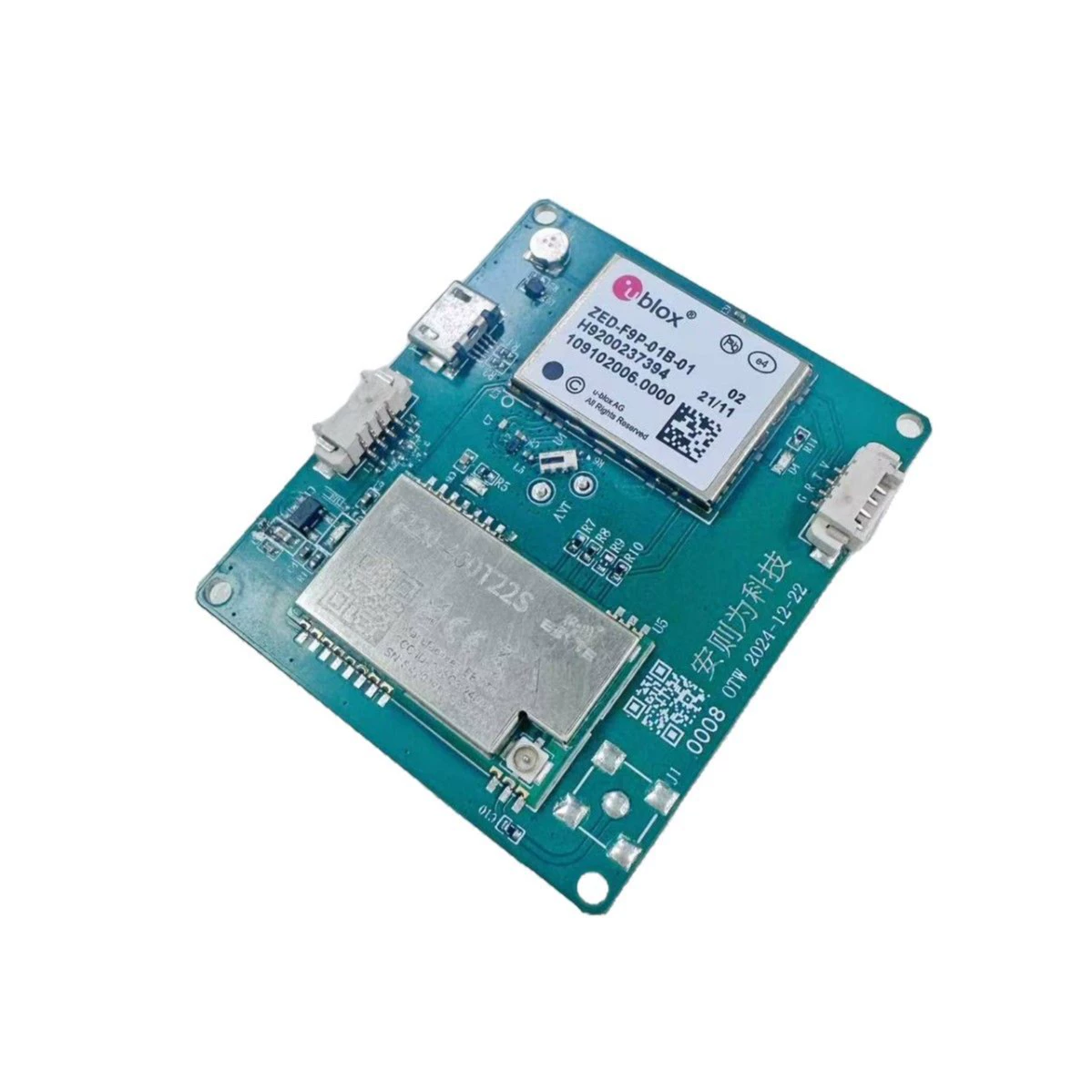 ZED-F9P RTK 集成天线 L1+L2 双频段 以及 LORA 模块 可作为基站或移动站
