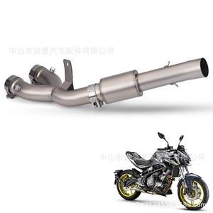 Motosiklet Modifikasiyalı Yamaha R1 Orta Bölmə 15-21/Ayrı Tip - Təzyiq Barabanı ilə