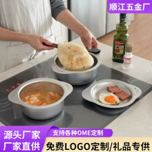 韩国无研磨炊具套装迷你汤锅煲汤锅烤煎盘多功能不粘锅无涂层锅具