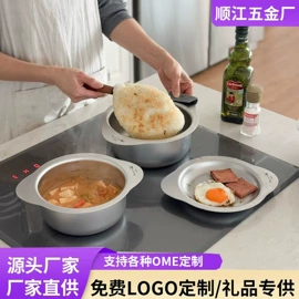 煎锅、平底锅;锅具套装;盘