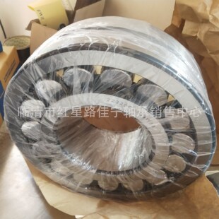 �S�ҬF؛�N�� �{�ĝL���S��   22320CA/W33C3  HRB/�����I