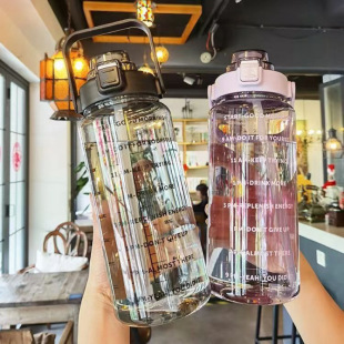 Sports Water Cup, Large Capacity, High Temperature Resistant Plastic Cup, Straw Cup, No Odor, Internet Celebrity Fitness Large Portable Water Kettle