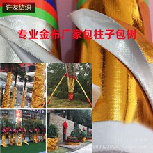 �F؛�C�𲼻�c��������ӽ𲼹��Ո����b��ϏV��C��C�y��̨