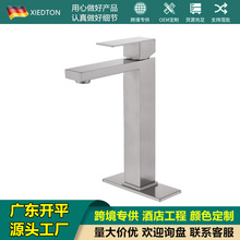 �羳���Q���P䓸߿����ˮ���^̨����ϴ�ֳ�ϴĘ�跽�μװ����^