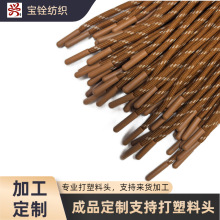 �K�Ӵ��^�ӹ����z�^�����ϵ��R400��ɫ̖���x�F؛֧�ֳ�Ʒ����