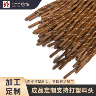 �K�Ӵ��^�ӹ����z�^�����ϵ��R400��ɫ̖���x�F؛֧�ֳ�Ʒ����