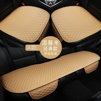backrest, all-season non-slip leather, Four Seasons Pad - warm-and-cozy-three-piece-set-skin
