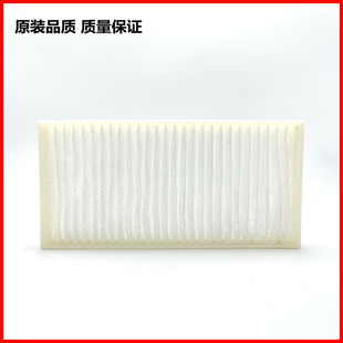 Projection Filter screen suitable for SEEWO Xiwo PH44A PH43A PH46A PH53A PH54A PH56A dustproof