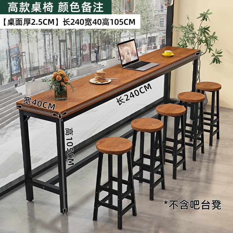 实木吧台桌阳台窄桌子家用高脚桌靠墙吧台桌简约长条桌椅组合|undefined