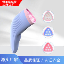 亚马逊led护理灯 便携式脸部护理嫩肤家用 LED红蓝光美容仪