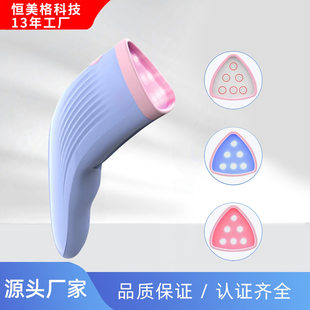 Cross-border LED colored light care lamp, portable facial care device, household soft red and blue light beauty device