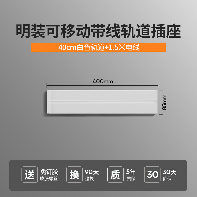 �ƶ��������������װ������������������һ����Ų����������