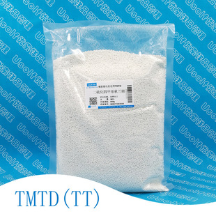 ���z�򻯴��M�� TMTD �����ļ׻����mķ �w��  500g/��