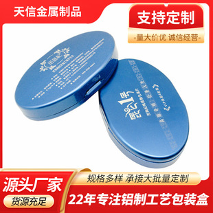 �S�Ҷ��ƺ�����X�ЙE�A�΄�����YƷ���ư��b���ٺ�ӆ��LOGO