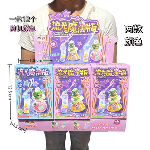 ����DIY�ֹ����bŮ��������������z����ä�Ѓ�ͯ�Y��e�ֶYƷ
