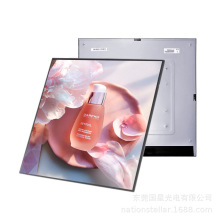 33英寸京东方DV332X2M-NV0数字标牌正方形显示拼接屏用模组