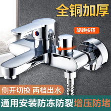 ȫ�~��ˮ�y��ԡ���^ϴ���l���g��ԡ����ԡ��ԡ�כ_ϴ���_�����^