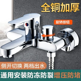 面盆龙头;三角阀;厨用龙头