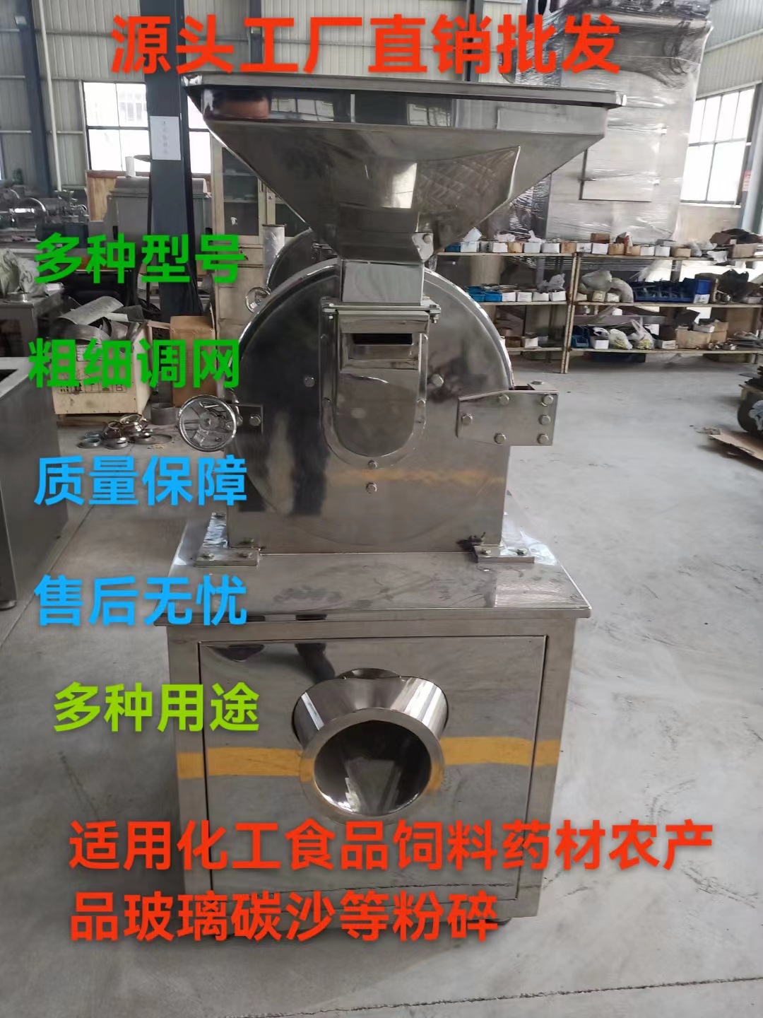 微信图片_20240204122246