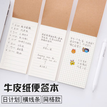 ��˺�㺞��С�Pӛ����y�S��ÿ��Ӌ������ӛ����䛌W���ڴ���